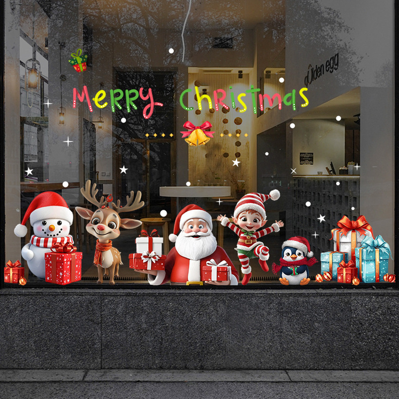 愛客jd 6908クリスマスヘラジカギフトボックス英語ガラス貼り寝室窓装飾ゴムなし静電貼り|undefined