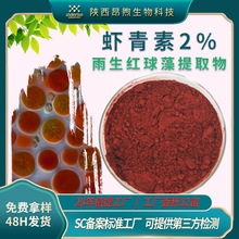 �r���ط�ĩ�����t������ȡ��ʳƷԭ���r����΢�ҷ۹��S�F؛�r�t��