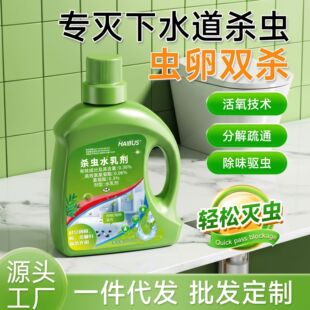 ߻�x�����xˮ�鄩����N�������l���g���ùܵ�С�w�x���÷������