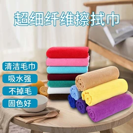 运动巾;浴巾、沙滩巾;毛巾