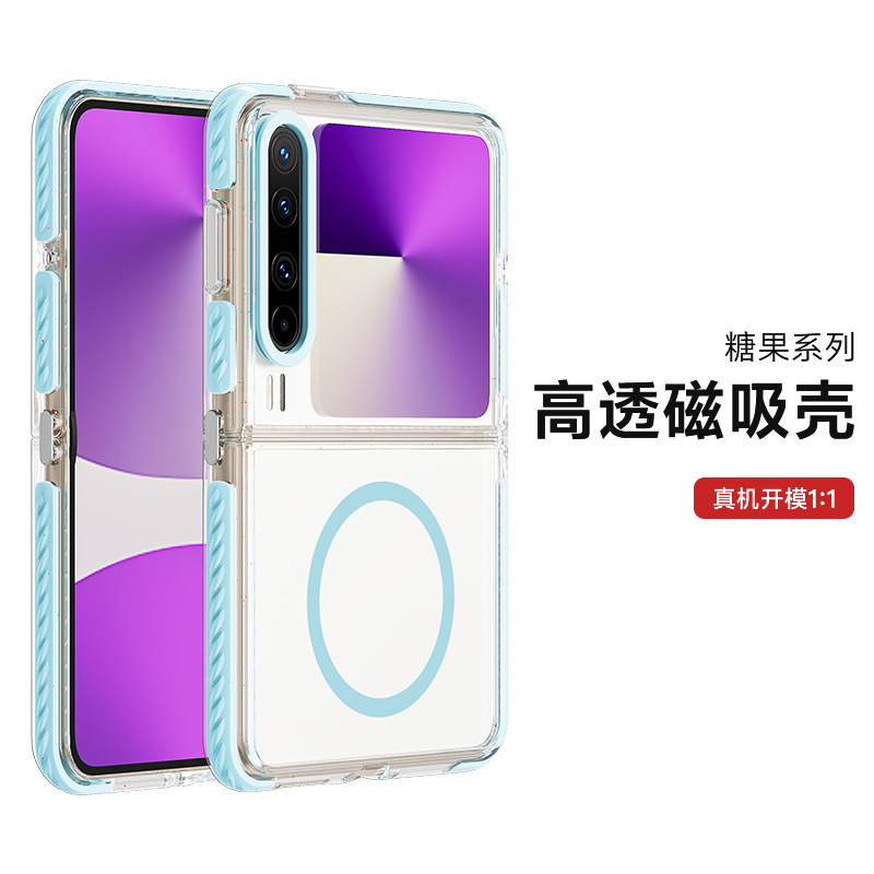 Suitable for Huawei Pura X Transparent Magnetic Foldableing Mobile Phone Case, High-End Candy Side Stripes Anti-Fall Mobile Phone Case Suitable for Huawei Pura X Transparent Magnetic Foldableing Mobile Phone Case, High-End Candy Side Stripes Anti-Fall Mobile Phone Case