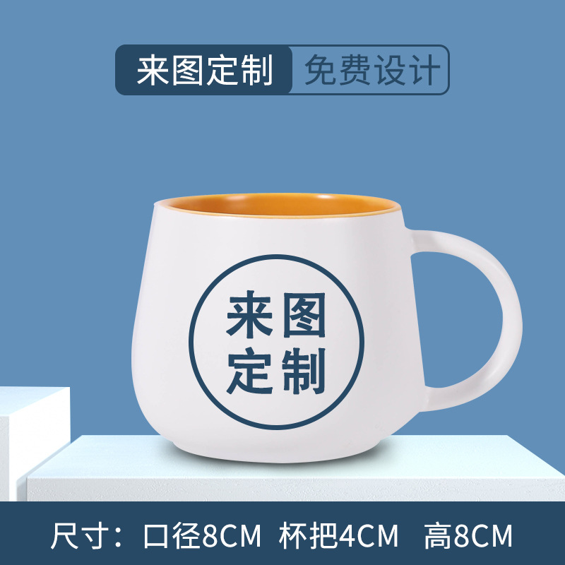 Taza de cerámica con tapa taza personalizada taza de agua doméstica taza de oficina taza de marca regalo de cumpleaños de niña con tapa cuchara