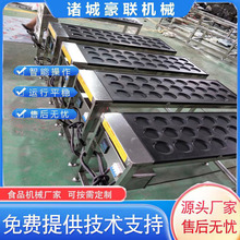 ��ɰ����O�� ʳ�ÿ���ü�ɰ����O�� �ɶ���Ҏ��