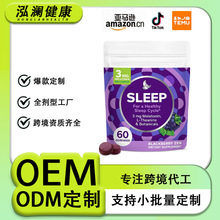 �羳���R�dTK��������ܛ��SleepGummies�谱��˯��ܛ��Դ�^���S