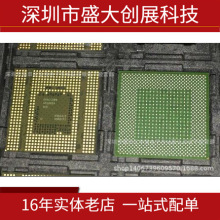 全新全新MT6236A/C MEDIATEK MTK联发科 BGA封装 手机CPU芯片