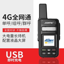 "����ȫ���Խ���H525�����Խ�����������5000�Խ��ֻ����޾��� "