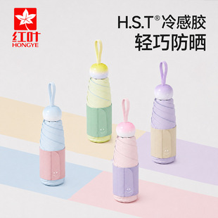 �t�~̫ꖂ�Ů����ꖳ�����������⾀�����������С�ɱ�y�z�҂�