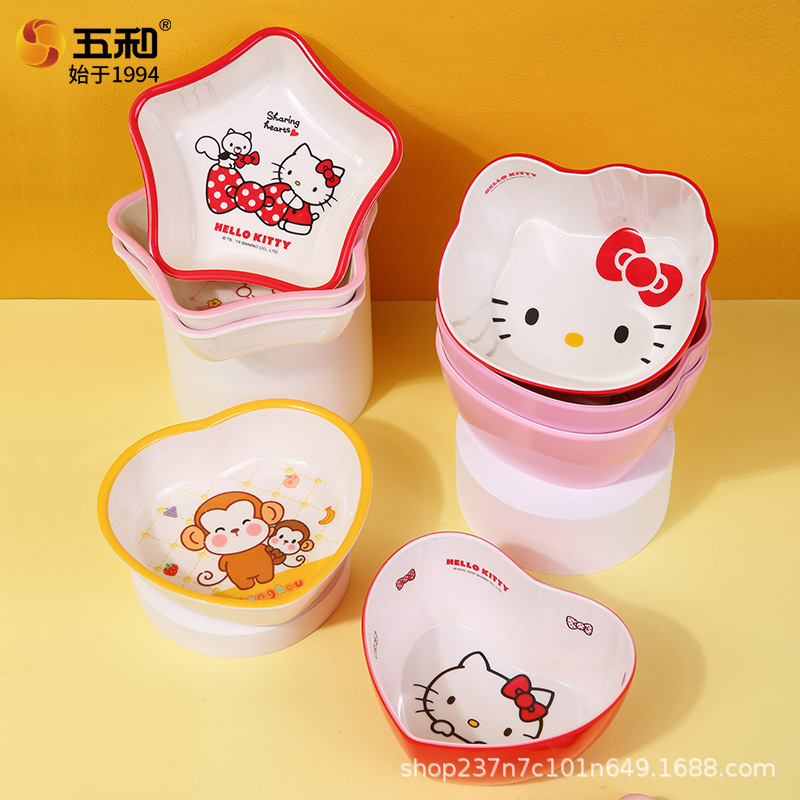 Wuhe Children's Bowl Hellokitty Head-Shaped Bowl Heart-Shaped Bowl Melamine Bowl Anti-Scalding Creative Cartoon Baby Food Bowl