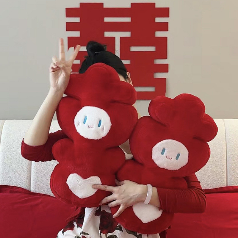 压床娃娃一对结婚喜字抱枕公仔喜娃娃婚房布置用品新婚送新人|undefined