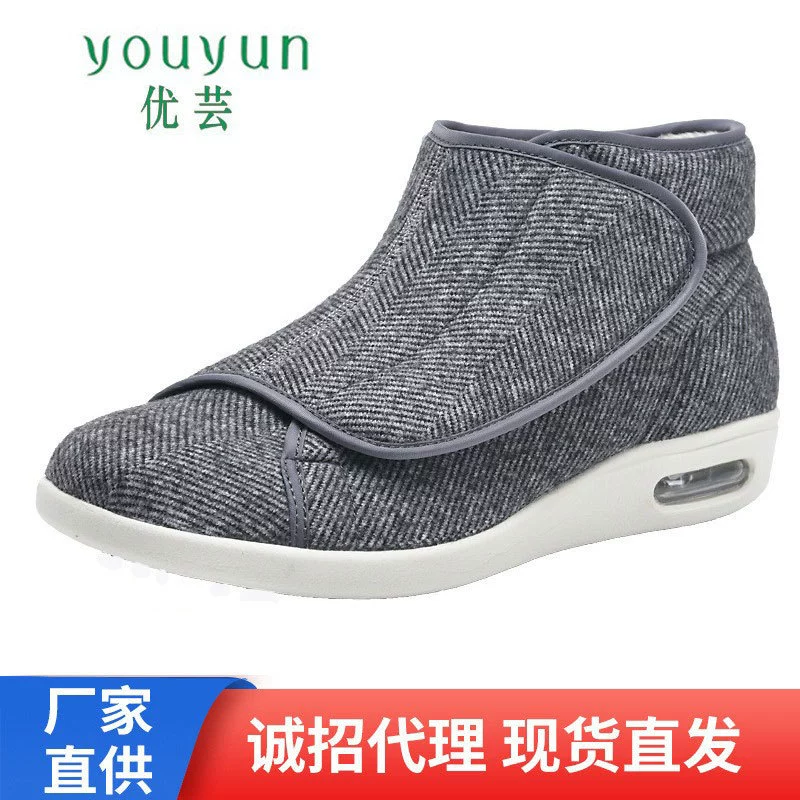 Новые зимние прогулочные кроссовки Youyun для людей среднего и старшего возраста, на липучках, средней высоты, с плюшевой подкладкой, кроссовки в стиле «папины» для трансграничных независимых платформ.