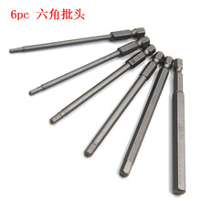 6PCS���Ǳ���ɰ100mm�������^H2.5/H3/H4/H5/H6/H8�����^�ݽz��