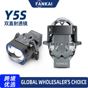 �¿�Y5S�����pֱ��LED�p��͸�R3��73W���ʸ��b�h��һ�w��܇���