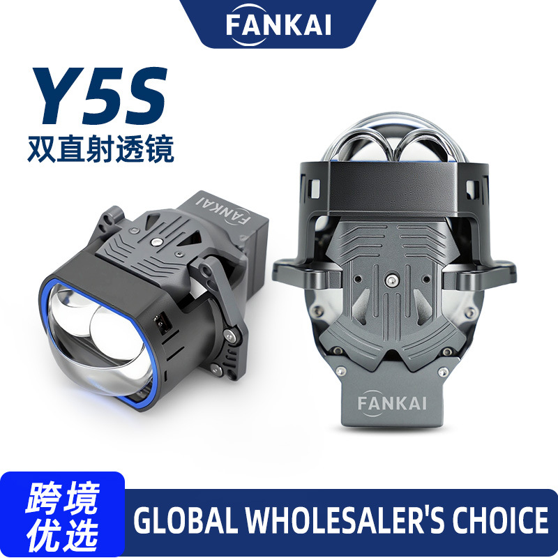 Nuevo Y5S cuadrado doble directo LED doble lente de luz de 3 pulgadas 73W de alta potencia transformación de farol de automóvil