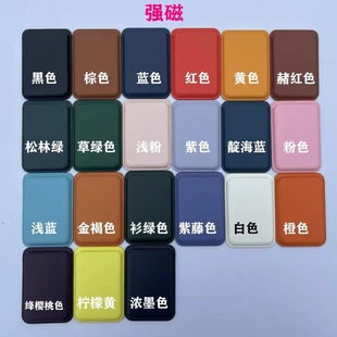 Factory direct sales for magsafe magnetic suction official leather card case card set animation pop-up window hot foreign trade strong magnetic