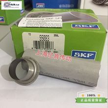 SPEEDI SLEEVE CR 99083 ��ĥ���ײ���������޸��� ˳�����