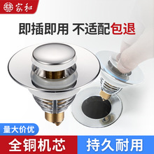 ϴ����Ę��ˮ���^�V������ˮ���l���g����ʽ���P����������ˮ��