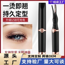 羳늟ëN־ö늄ӽëCUSB늼ӟëA