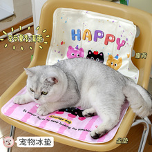 宠物猫咪冰垫夏天降温猫窝垫子小狗狗睡觉用四季通用方形夏季睡垫
