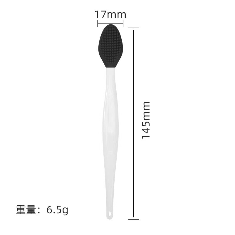 双面鼻头刷美容洗脸唇部脸部清洁棒黑头洁面化妆刷粉刺跨境批发|undefined