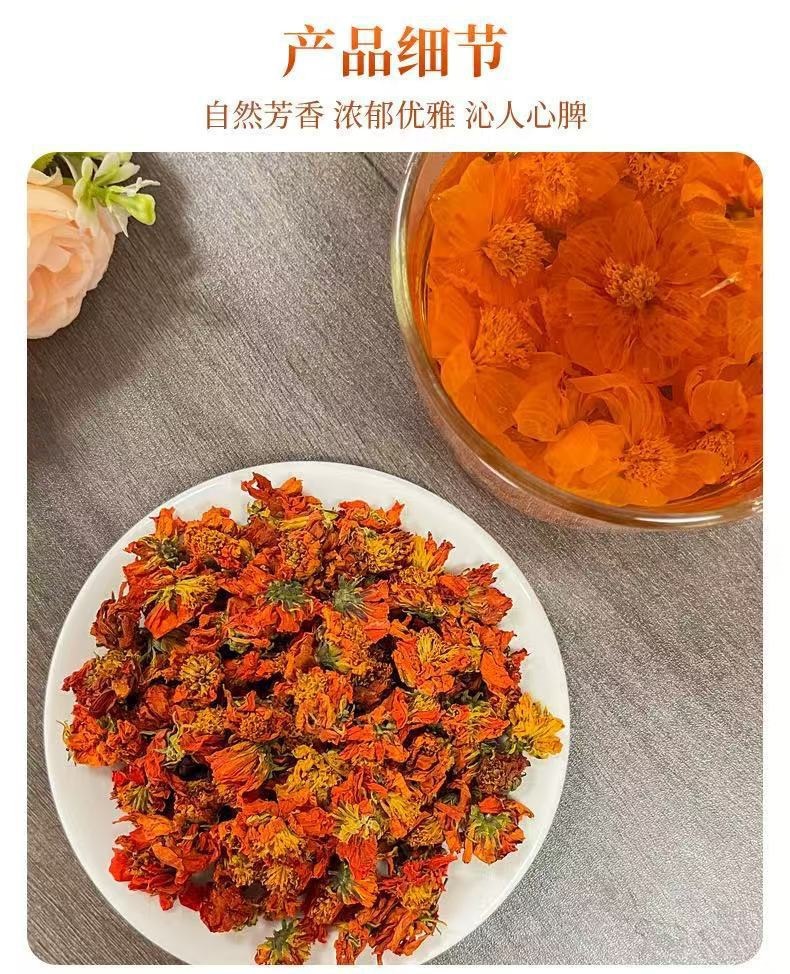 Ice Chrysanthemum Tea Bing Ju Dried Tianshan Snow Chrysanthemum Flowers for Brewing 50g Jar in use