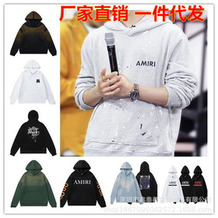 25FW �W���߽��ƶ��̽��C���ĸAM ӡ���N������ϴˮ�Bñ�l�³���