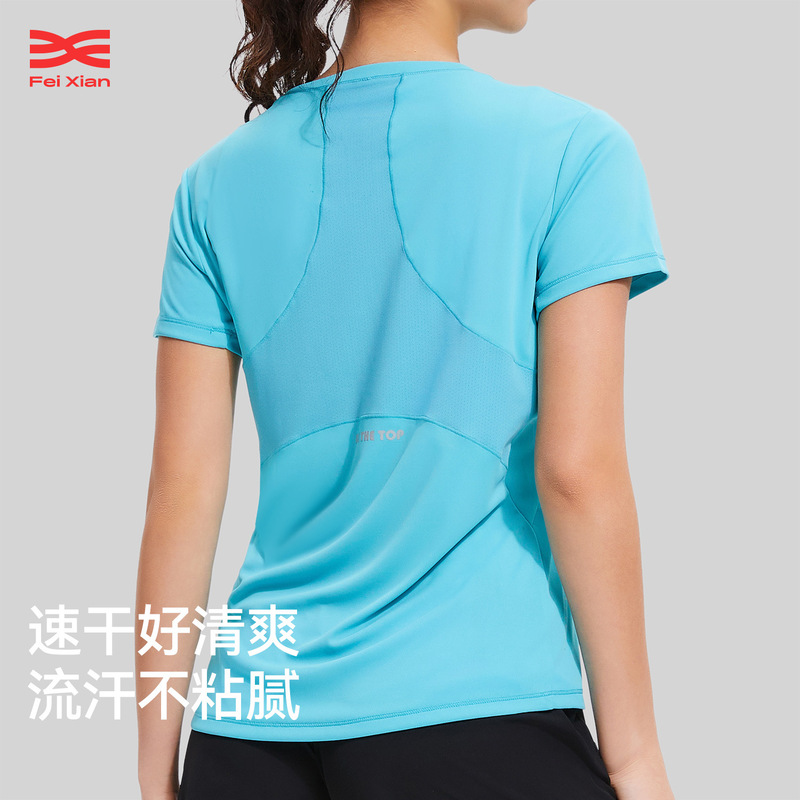 Cross-Border Sports Short-Sleeved Men and Women Couples Summer Loose Breathable Yoga T-Shirt Casual Professional Running Fitness Top