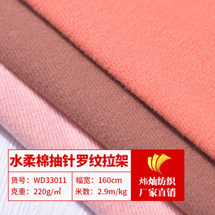 �ﶬ�¿� ˮ���޳���_�y���� ���bŮ�b���b�L�䱣ů���b����