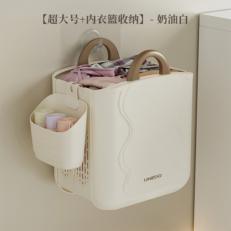 洗濯かご家庭用洗濯かご壁掛け折り畳み式トイレ入浴洗濯物収納かごバケツ浴室神器|undefined