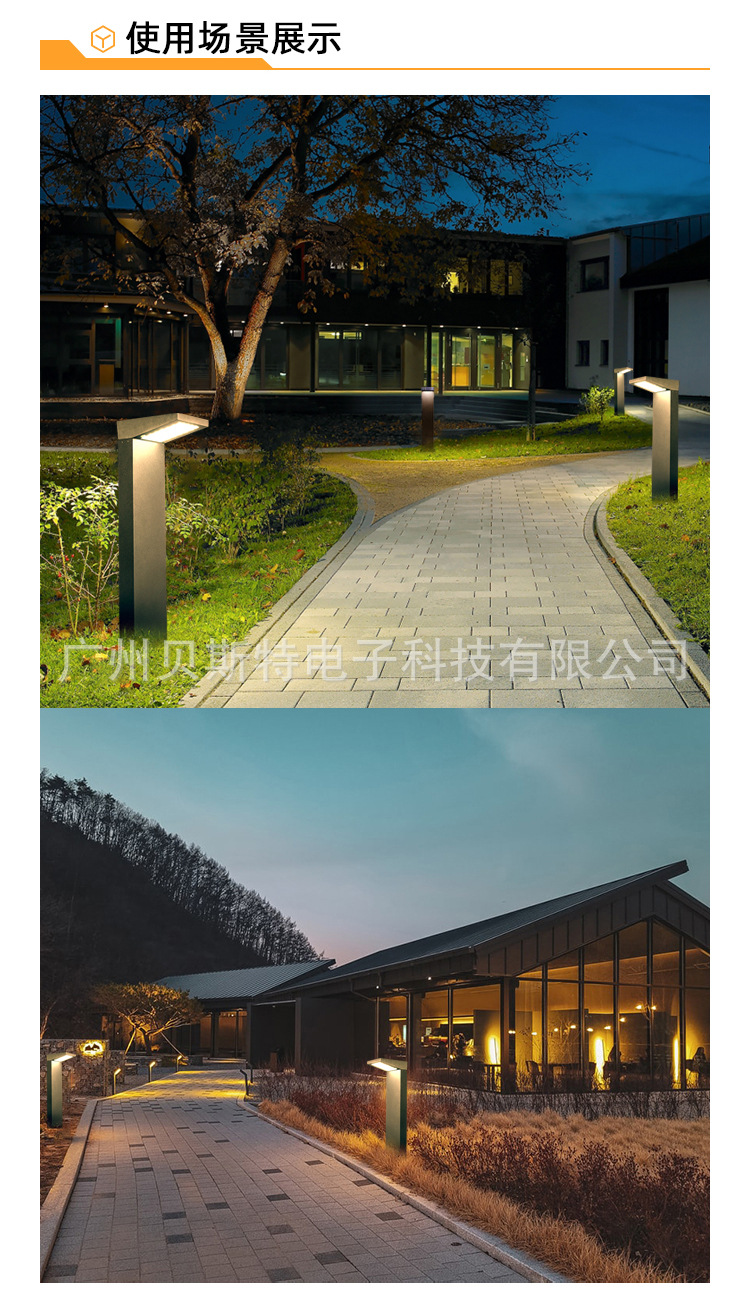 景观灯004_07.jpg