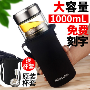 �񻯴������p�Ӳ�����1000ml�������k��ˮ�����w�V�W�ݲ���ñ���