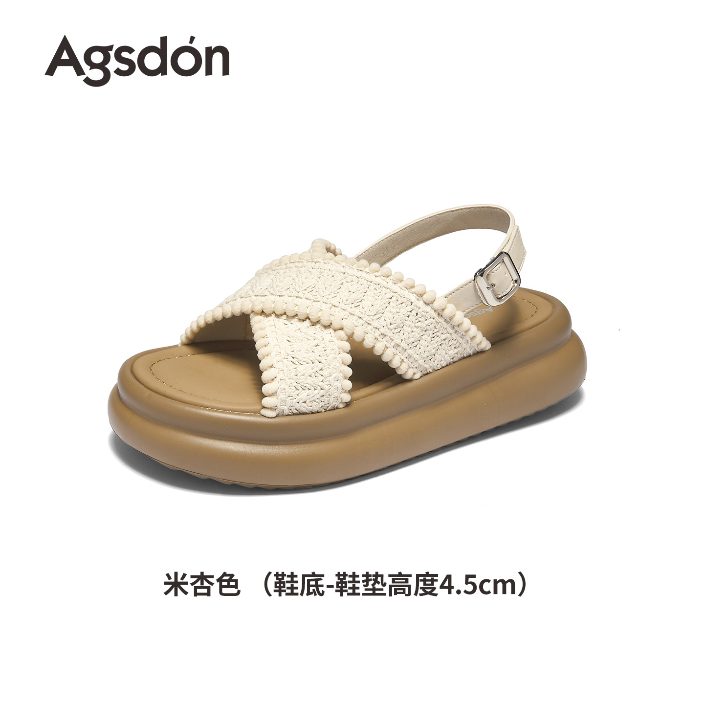 Sandalias Augu Shiden de suela gruesa para mujer, nuevo estilo verano 2026, ideales para usar con faldas, pantuflas deportivas casuales sin cordones.
