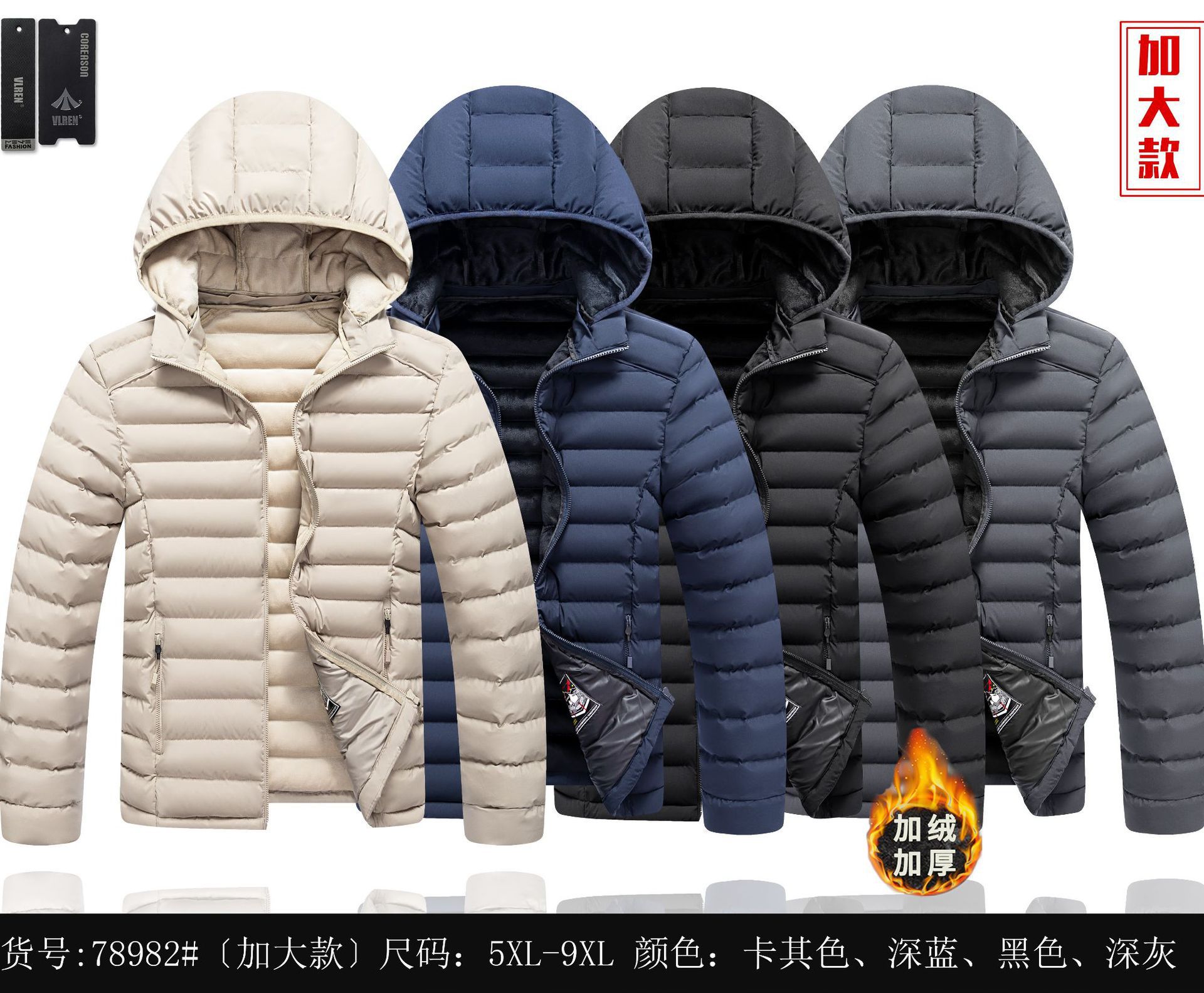 78982 tallas grandes