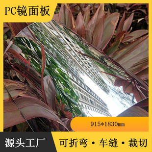 �僴��ЙC�����R�������pcܛ�R�Ӹ����zPvc����RƬ�R���N��