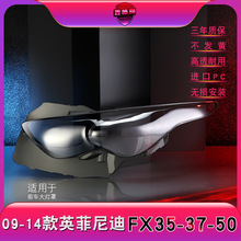 �m���09-13��Ӣ�����FX35������� ǰ���͸������ �����ֺ�