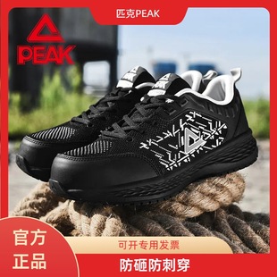 ƥ��䓰��^�ڱ�Ь���ҷ��̴������w���W��͸���p����Ů�ļ���ȫЬ