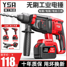 ���ʟoˢ�����N荻������๦���늛_���������������