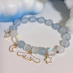 Sanrio Yugui Dog Bracelet Women's ins Niche Design New High-value Girlfriend Crystal Bracelet Birthday Gift
