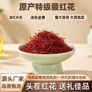 �ؼt���ؼ��������t���Y����ș�����l������ˮ�����a�S��ֱ�N���l