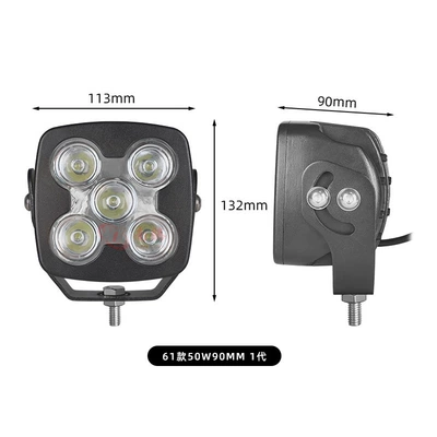 Roof Light Light-Enhancing Motorcycle Spotlight 5-Bead Square