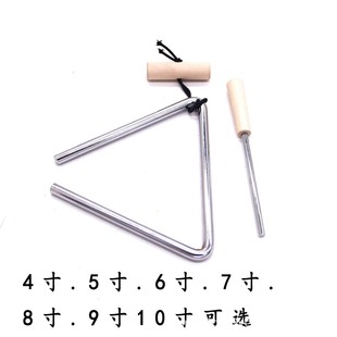 �羳���u�����δ������Triangolo(Trgl)���I�����F����⏘���