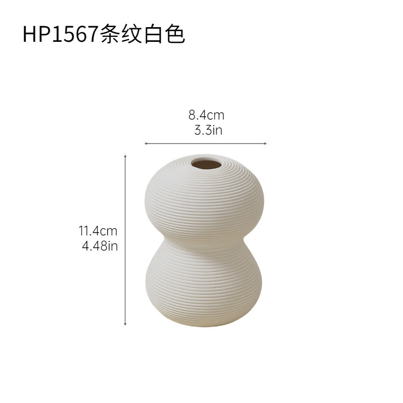 HP1567 rayas blancas