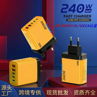 �羳240w3pd+2usb������m���O���A���֙C�WҎ��Ҏ��ڿ�����^
