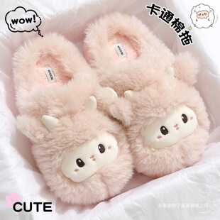 �Iһ��һ������Ь�����҃ȼҾ���H�����ļ����鲼�����L����ЬŮ
