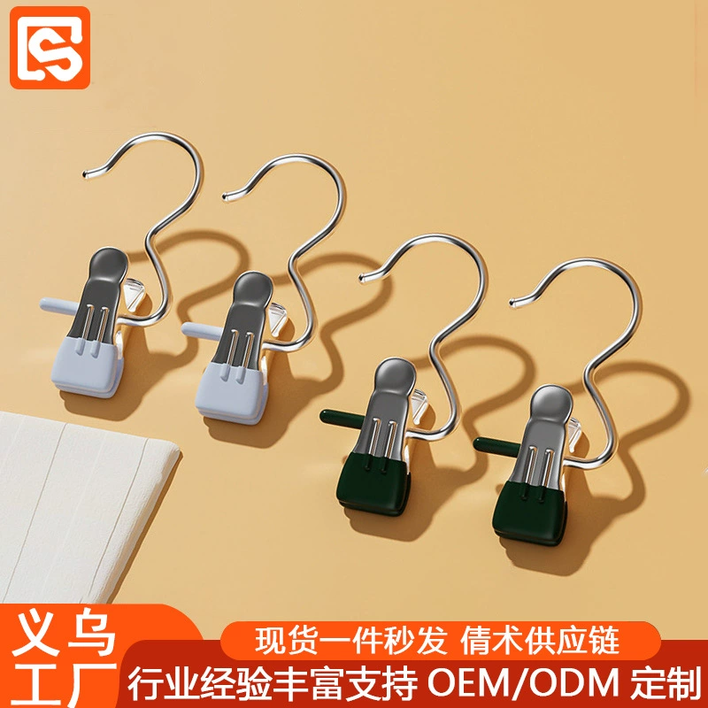 Заводской многофункциональный зажим для обуви, металлический хромированный антикоррозийный крючок с 3 словами, нескользящий, зажим с крючком с 3 словами, широкий рот, нескользящий оптом