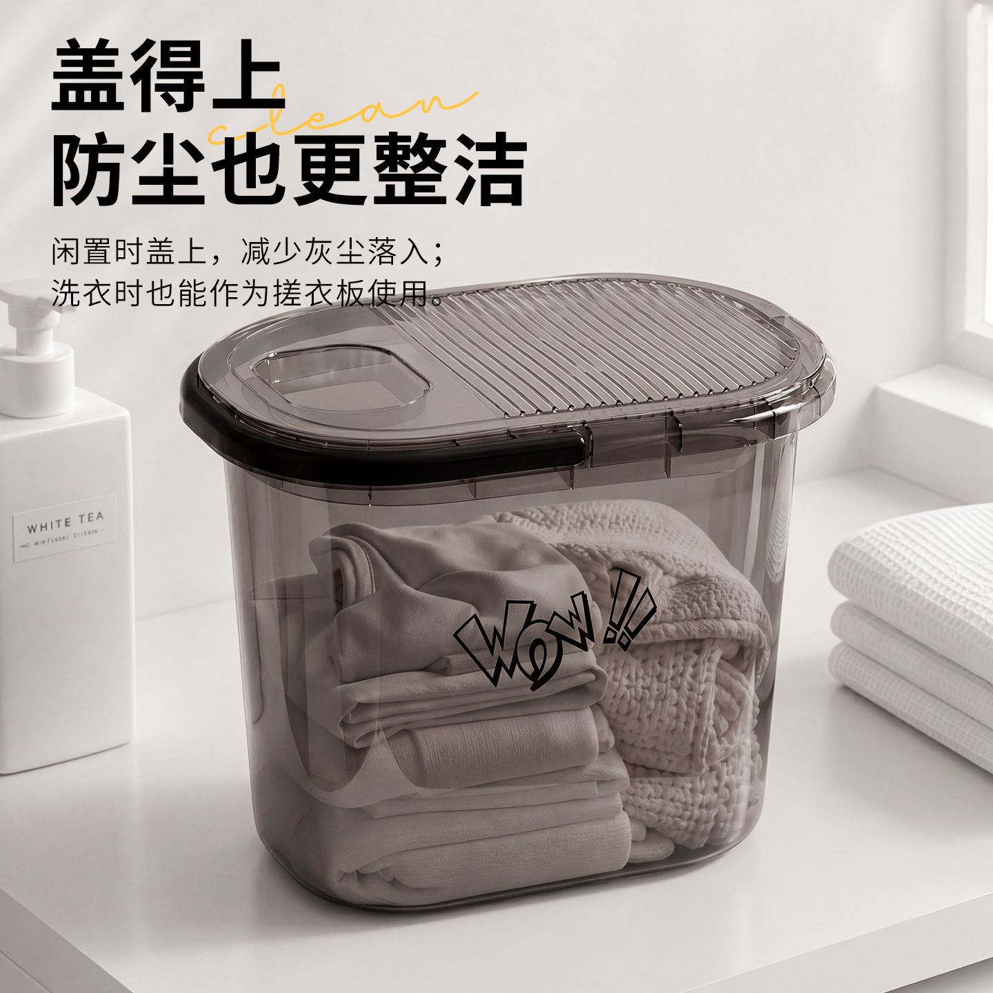 商品图