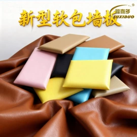 背景软包;爬行垫游戏垫;板岩、文化石