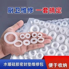 �N�l�S�ް��b����N�����^���y��ԡͨ���ܷ�Ȧ���zˮ���^�|Ƭ©ˮ