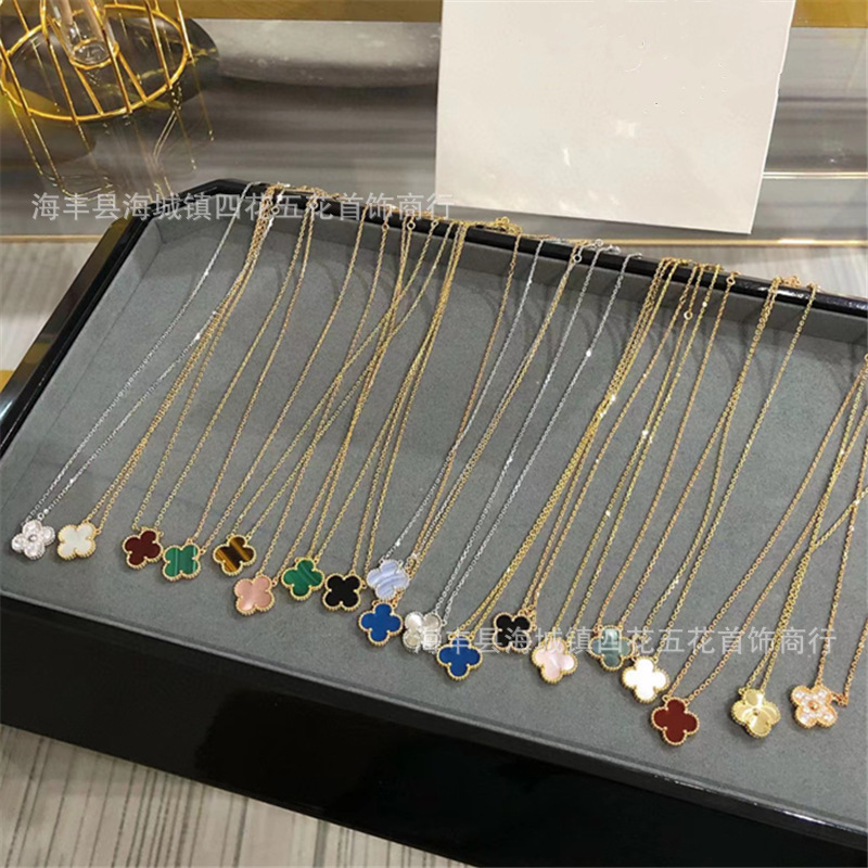 High-End V Jin Fanjia Four-Leaf Clover Necklace Single Flower Natural Mother-Of-Pearl Agate Pendant Double-Sided Lucky Clover Collarbone Chain