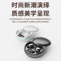 クロスボーダー 2025 新しい目に見えないミニスリープワイヤレス Bluetooth ヘッドセット横向き睡眠特別な ASMR ノイズリダクション