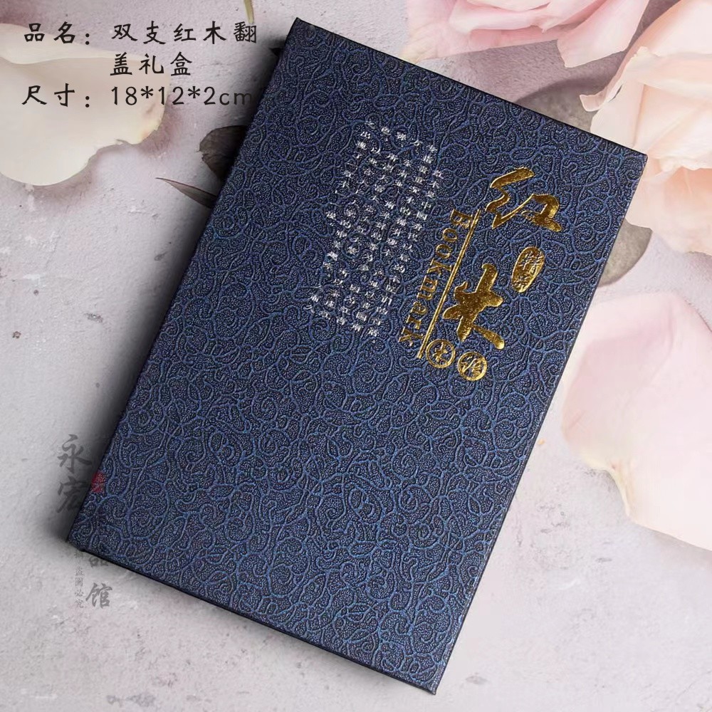 IMG_0732(20231104-024541)